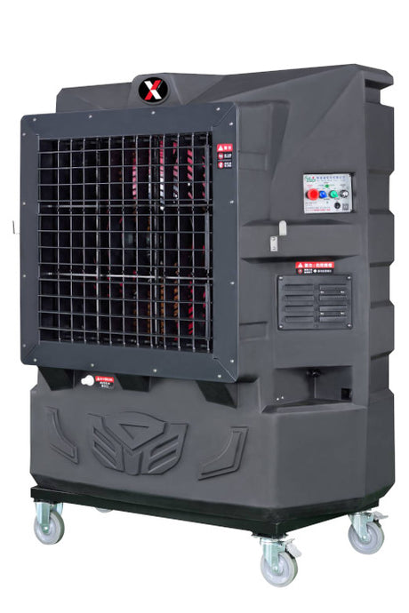 REX25000 Commercial Evaporative Air Cooler
