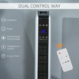 Homcom Dual-Power Tower Heater